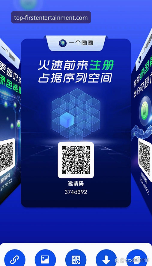 3步搞定第一娱乐官方网站下载与使用：新手零门槛入门指南