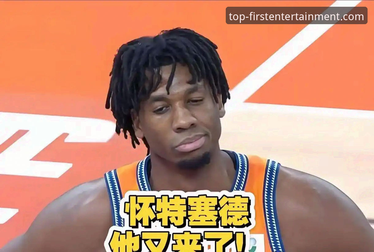 第一娱乐怎么注册 皮特森38分神迹与麦基末节狂飙:一场CBA经典逆转的战术与心理深度解析