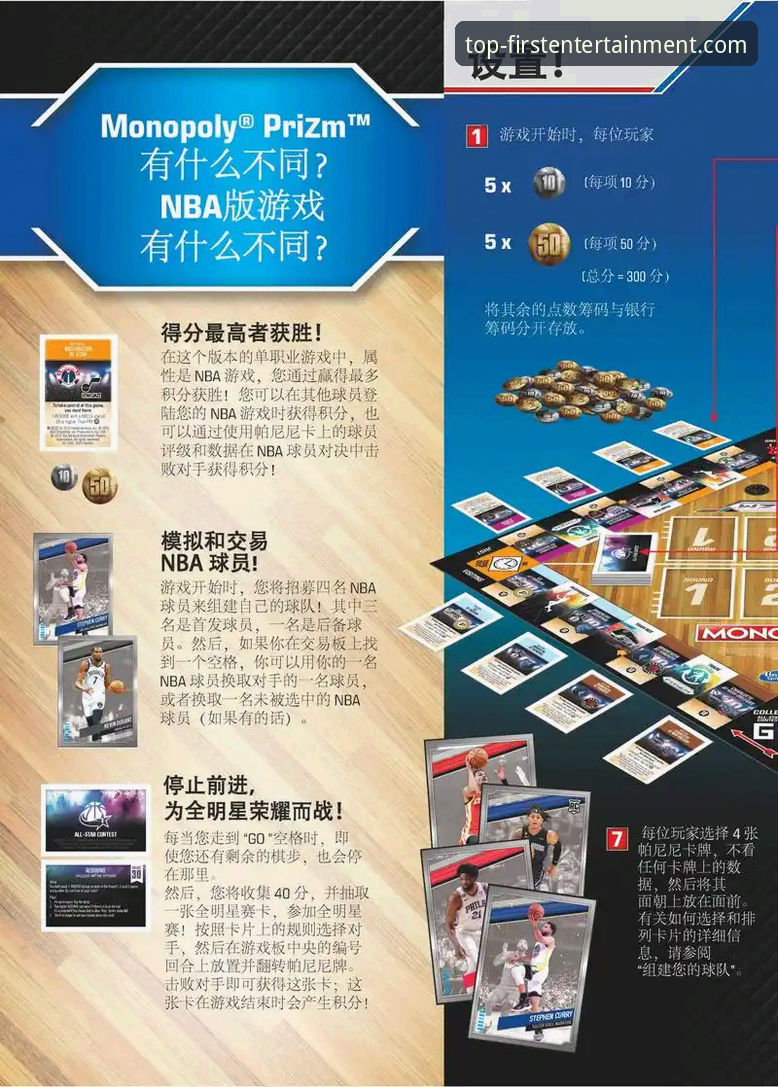 第一娱乐稳定吗使用指南 实战派老用户分享:第一娱乐平台稳定吗?一份超详细的使用指南与心得